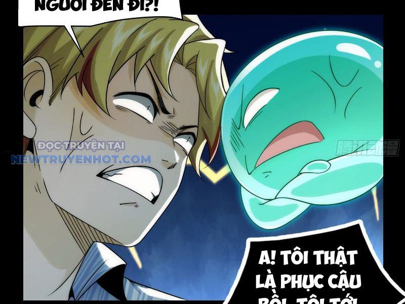 Đối Mặt Với Bệnh Tâm Thần, Ma Quỷ Chẳng Là Cái Thá Gì Chapter 39 - Trang 2