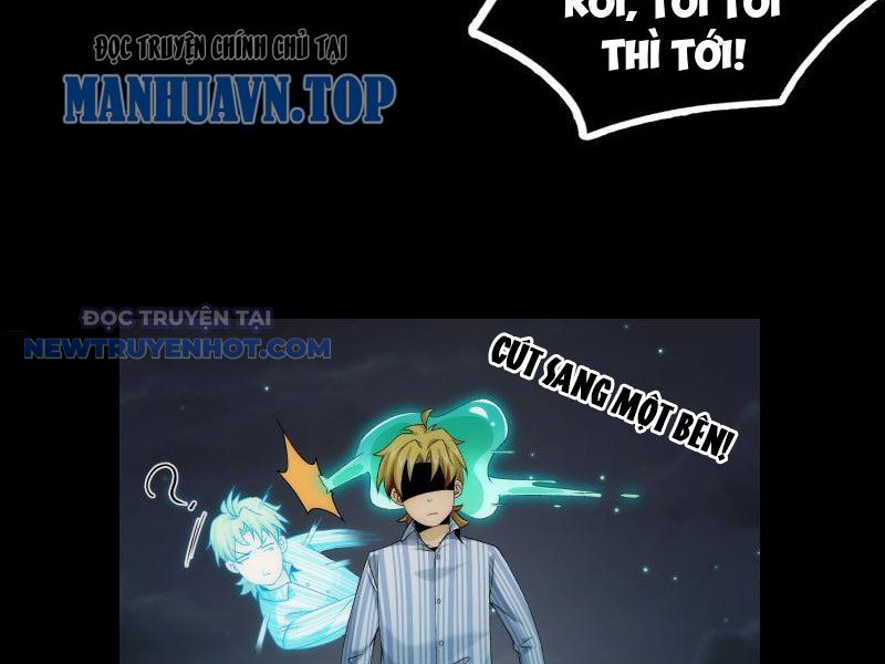 Đối Mặt Với Bệnh Tâm Thần, Ma Quỷ Chẳng Là Cái Thá Gì Chapter 39 - Trang 2