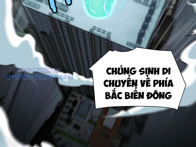 Đối Mặt Với Bệnh Tâm Thần, Ma Quỷ Chẳng Là Cái Thá Gì Chapter 39 - Trang 2