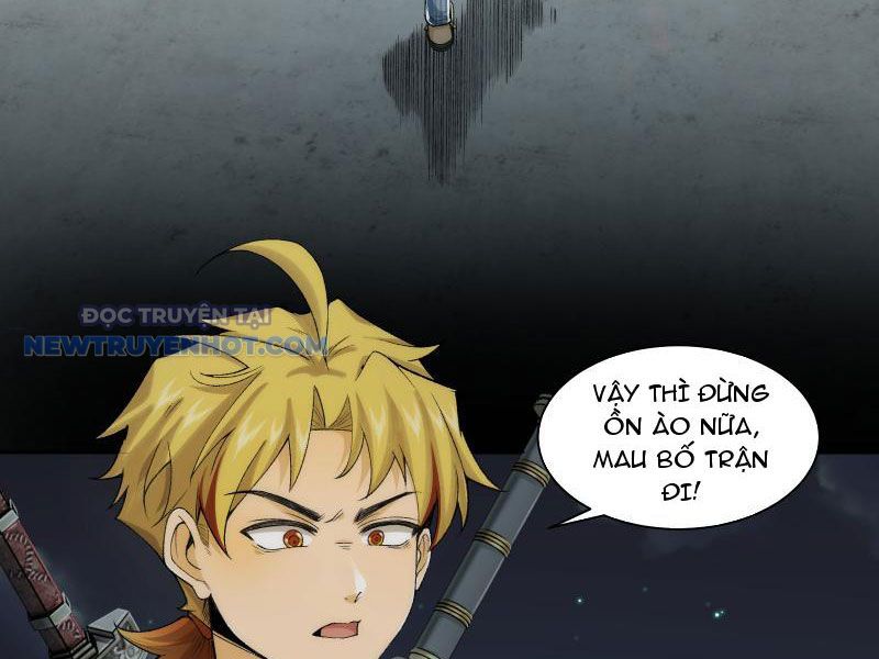 Đối Mặt Với Bệnh Tâm Thần, Ma Quỷ Chẳng Là Cái Thá Gì Chapter 39 - Trang 2