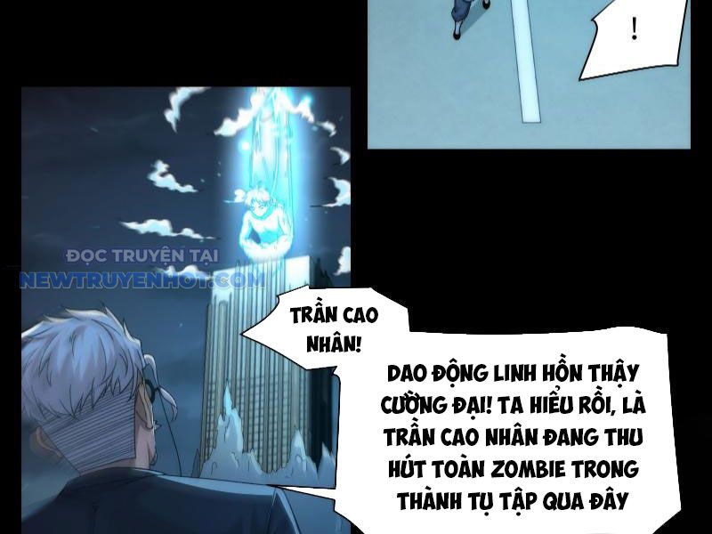 Đối Mặt Với Bệnh Tâm Thần, Ma Quỷ Chẳng Là Cái Thá Gì Chapter 39 - Trang 2