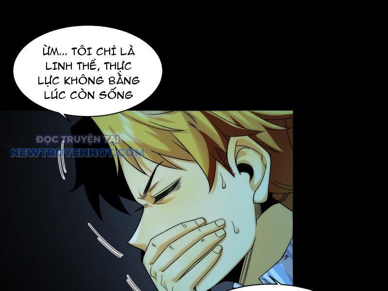 Đối Mặt Với Bệnh Tâm Thần, Ma Quỷ Chẳng Là Cái Thá Gì Chapter 39 - Trang 2