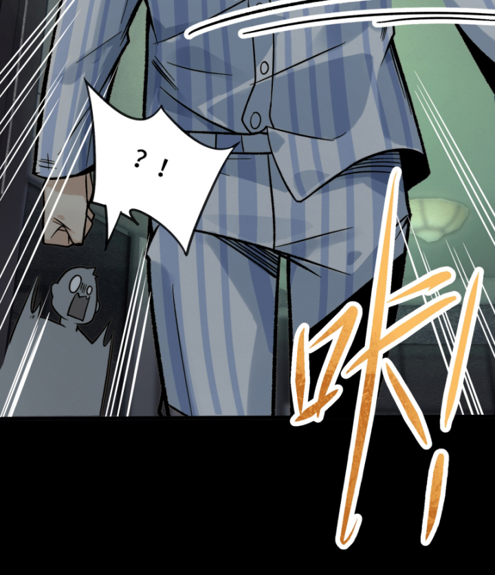 Đối Mặt Với Bệnh Tâm Thần, Ma Quỷ Chẳng Là Cái Thá Gì Chapter 4 - Trang 2