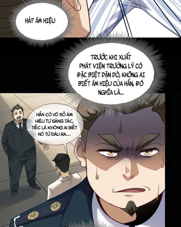 Đối Mặt Với Bệnh Tâm Thần, Ma Quỷ Chẳng Là Cái Thá Gì Chapter 4 - Trang 2