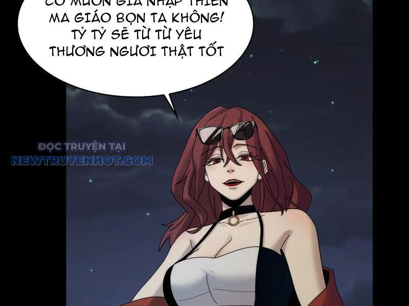 Đối Mặt Với Bệnh Tâm Thần, Ma Quỷ Chẳng Là Cái Thá Gì Chapter 40 - Trang 2