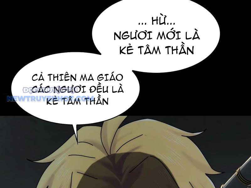 Đối Mặt Với Bệnh Tâm Thần, Ma Quỷ Chẳng Là Cái Thá Gì Chapter 40 - Trang 2