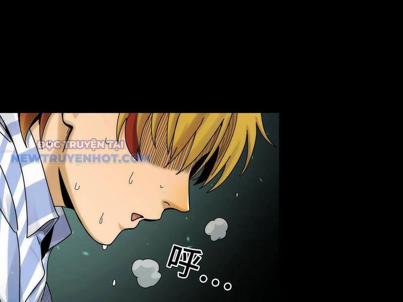 Đối Mặt Với Bệnh Tâm Thần, Ma Quỷ Chẳng Là Cái Thá Gì Chapter 40 - Trang 2