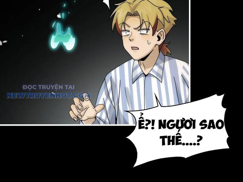 Đối Mặt Với Bệnh Tâm Thần, Ma Quỷ Chẳng Là Cái Thá Gì Chapter 40 - Trang 2