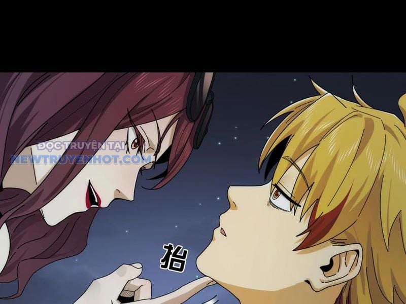 Đối Mặt Với Bệnh Tâm Thần, Ma Quỷ Chẳng Là Cái Thá Gì Chapter 40 - Trang 2