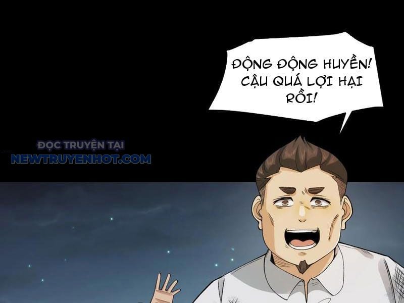 Đối Mặt Với Bệnh Tâm Thần, Ma Quỷ Chẳng Là Cái Thá Gì Chapter 41 - Trang 2