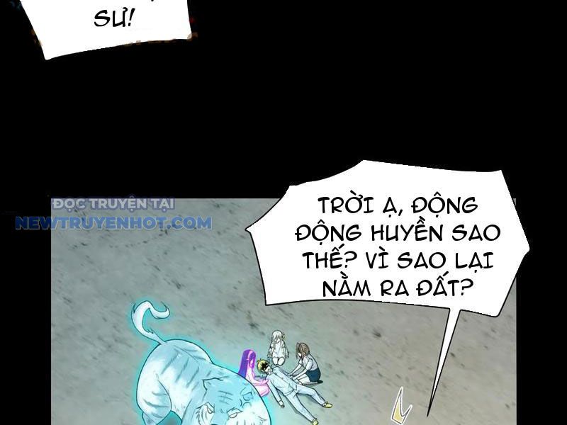 Đối Mặt Với Bệnh Tâm Thần, Ma Quỷ Chẳng Là Cái Thá Gì Chapter 41 - Trang 2