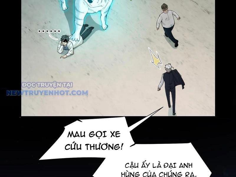 Đối Mặt Với Bệnh Tâm Thần, Ma Quỷ Chẳng Là Cái Thá Gì Chapter 41 - Trang 2