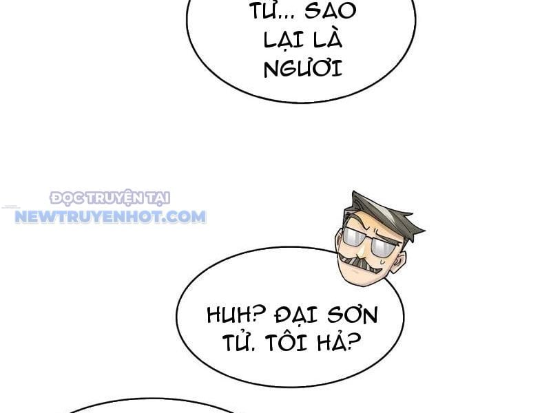 Đối Mặt Với Bệnh Tâm Thần, Ma Quỷ Chẳng Là Cái Thá Gì Chapter 42 - Trang 2