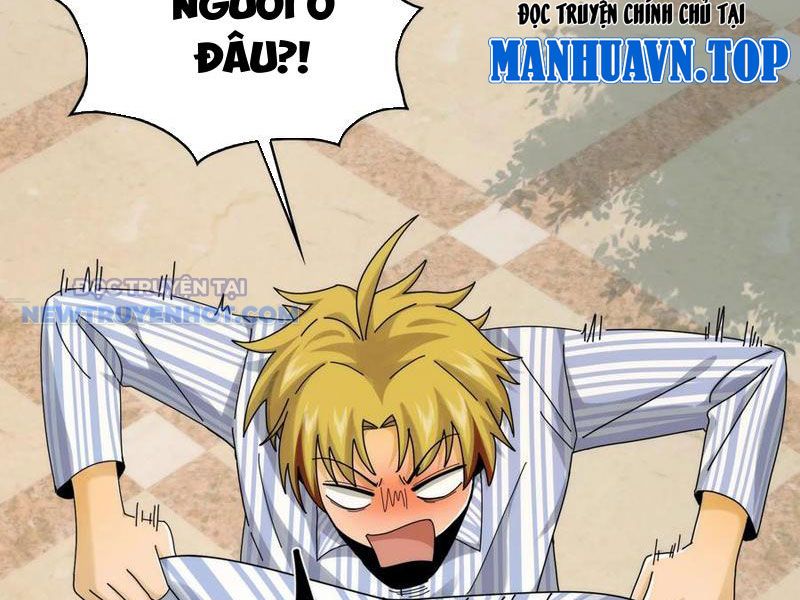 Đối Mặt Với Bệnh Tâm Thần, Ma Quỷ Chẳng Là Cái Thá Gì Chapter 42 - Trang 2