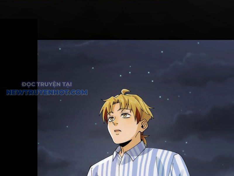 Đối Mặt Với Bệnh Tâm Thần, Ma Quỷ Chẳng Là Cái Thá Gì Chapter 42 - Trang 2