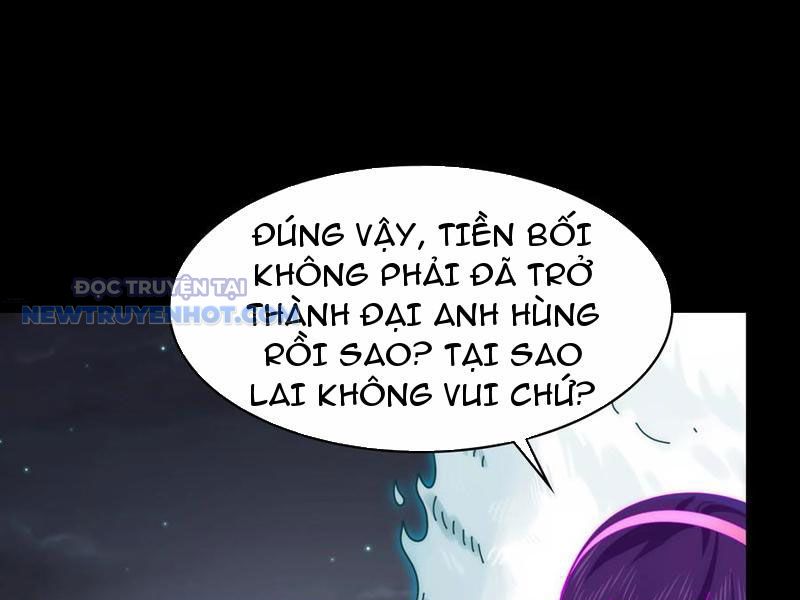 Đối Mặt Với Bệnh Tâm Thần, Ma Quỷ Chẳng Là Cái Thá Gì Chapter 42 - Trang 2