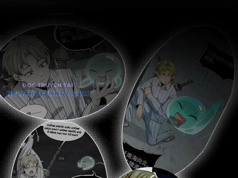 Đối Mặt Với Bệnh Tâm Thần, Ma Quỷ Chẳng Là Cái Thá Gì Chapter 42 - Trang 2