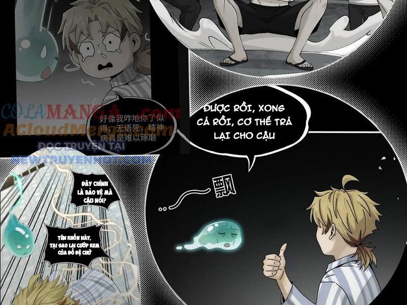 Đối Mặt Với Bệnh Tâm Thần, Ma Quỷ Chẳng Là Cái Thá Gì Chapter 42 - Trang 2