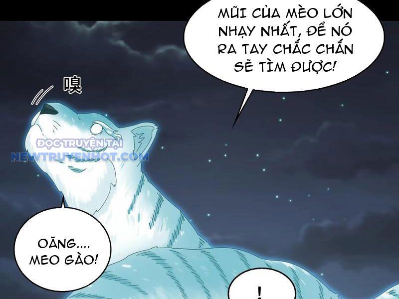 Đối Mặt Với Bệnh Tâm Thần, Ma Quỷ Chẳng Là Cái Thá Gì Chapter 42 - Trang 2