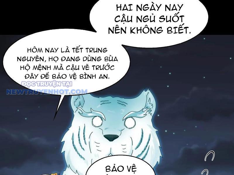 Đối Mặt Với Bệnh Tâm Thần, Ma Quỷ Chẳng Là Cái Thá Gì Chapter 42 - Trang 2