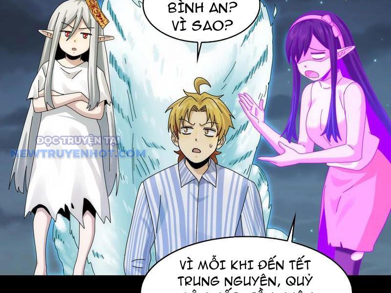 Đối Mặt Với Bệnh Tâm Thần, Ma Quỷ Chẳng Là Cái Thá Gì Chapter 42 - Trang 2