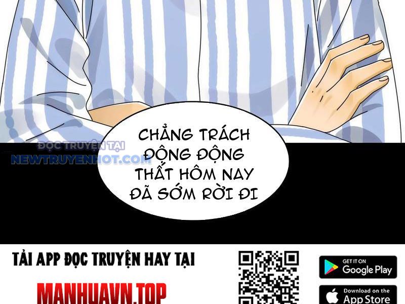 Đối Mặt Với Bệnh Tâm Thần, Ma Quỷ Chẳng Là Cái Thá Gì Chapter 42 - Trang 2