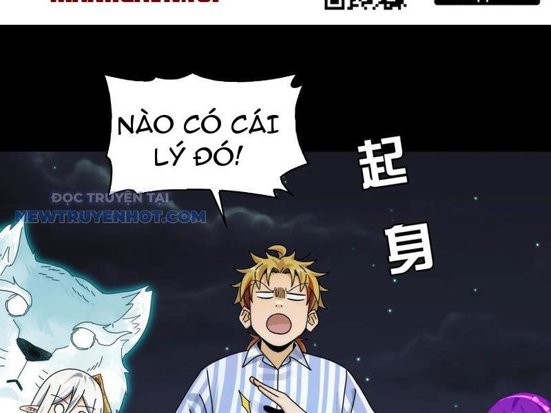 Đối Mặt Với Bệnh Tâm Thần, Ma Quỷ Chẳng Là Cái Thá Gì Chapter 42 - Trang 2