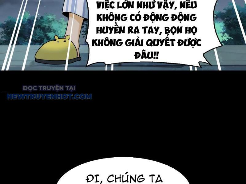 Đối Mặt Với Bệnh Tâm Thần, Ma Quỷ Chẳng Là Cái Thá Gì Chapter 42 - Trang 2