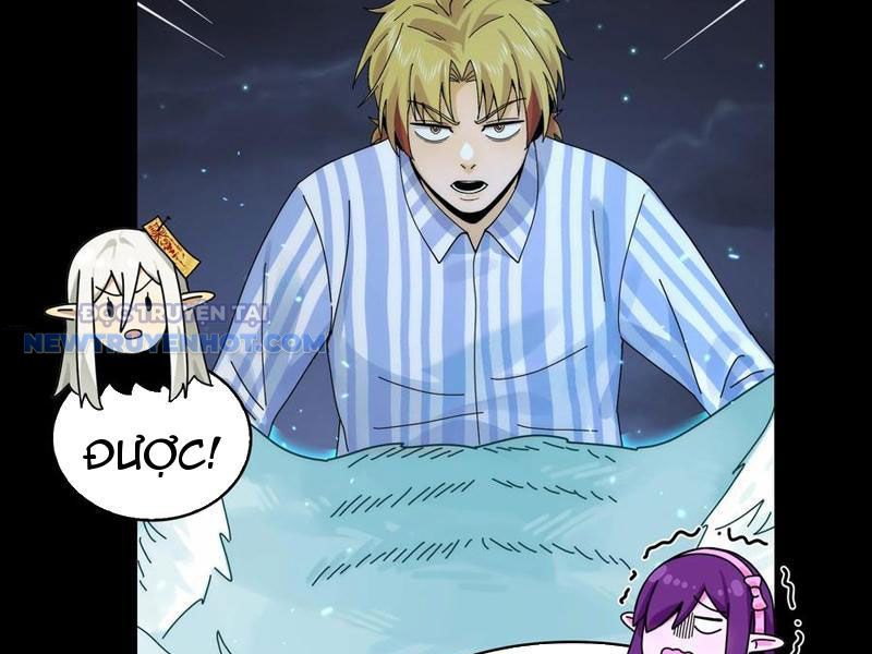 Đối Mặt Với Bệnh Tâm Thần, Ma Quỷ Chẳng Là Cái Thá Gì Chapter 42 - Trang 2