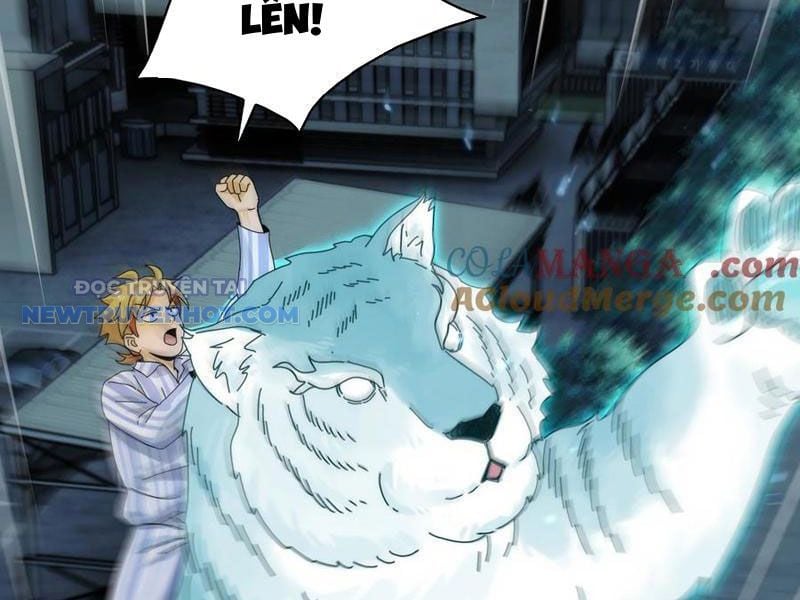 Đối Mặt Với Bệnh Tâm Thần, Ma Quỷ Chẳng Là Cái Thá Gì Chapter 42 - Trang 2