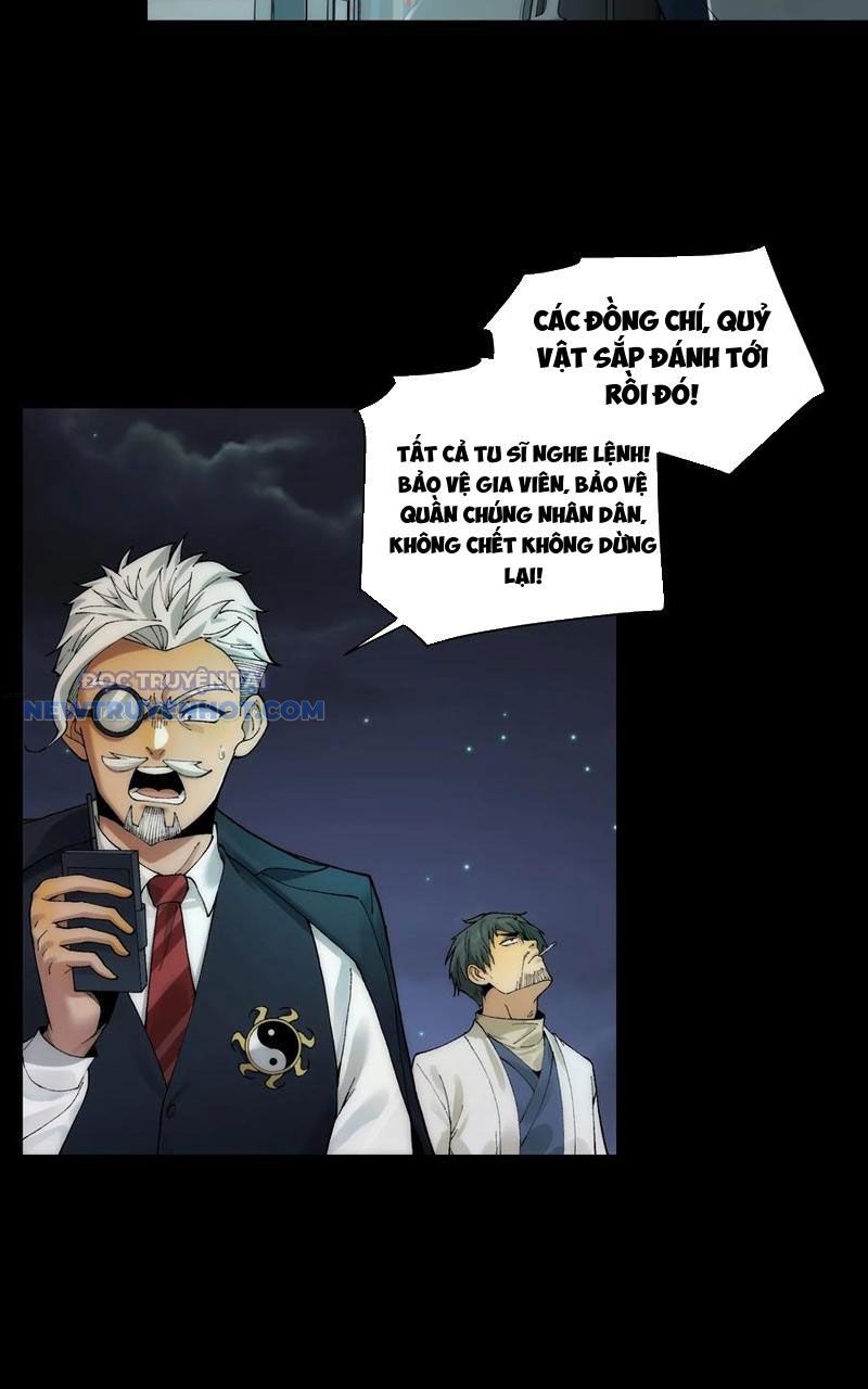 Đối Mặt Với Bệnh Tâm Thần, Ma Quỷ Chẳng Là Cái Thá Gì Chapter 43 - Trang 2