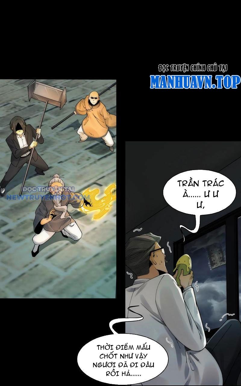 Đối Mặt Với Bệnh Tâm Thần, Ma Quỷ Chẳng Là Cái Thá Gì Chapter 43 - Trang 2