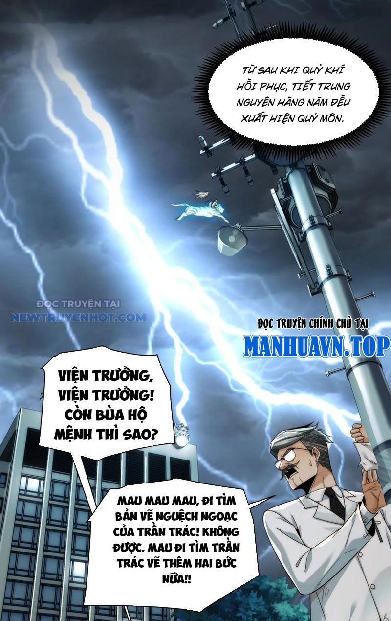 Đối Mặt Với Bệnh Tâm Thần, Ma Quỷ Chẳng Là Cái Thá Gì Chapter 43 - Trang 2