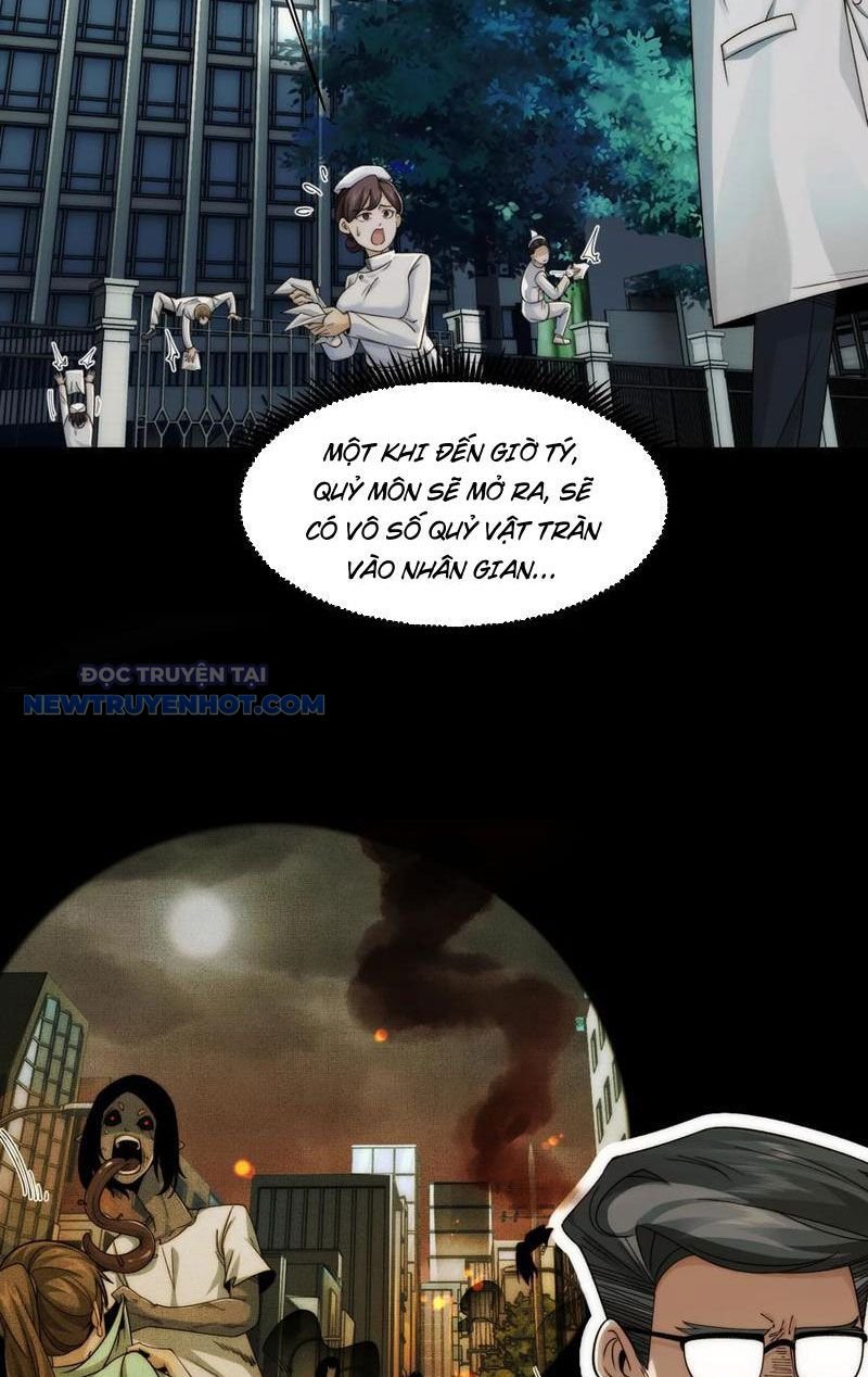 Đối Mặt Với Bệnh Tâm Thần, Ma Quỷ Chẳng Là Cái Thá Gì Chapter 43 - Trang 2