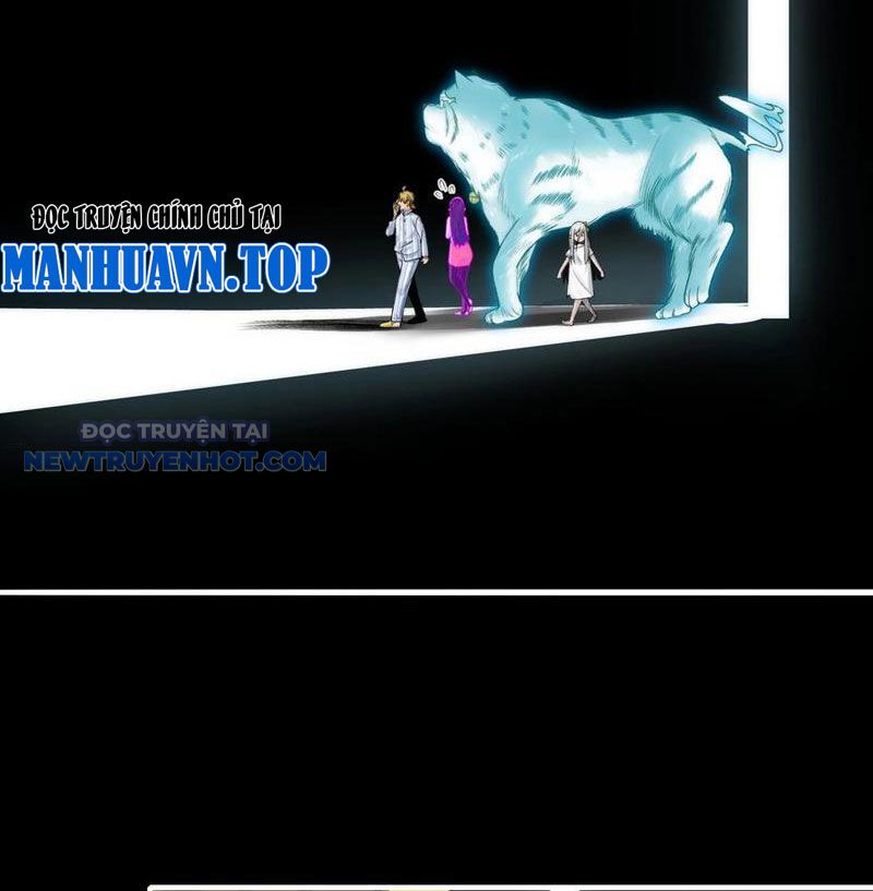 Đối Mặt Với Bệnh Tâm Thần, Ma Quỷ Chẳng Là Cái Thá Gì Chapter 43 - Trang 2
