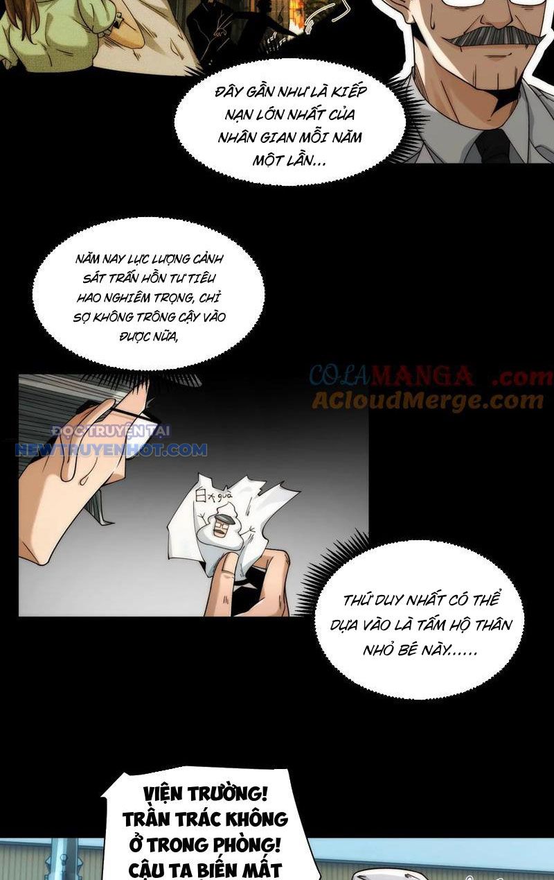 Đối Mặt Với Bệnh Tâm Thần, Ma Quỷ Chẳng Là Cái Thá Gì Chapter 43 - Trang 2