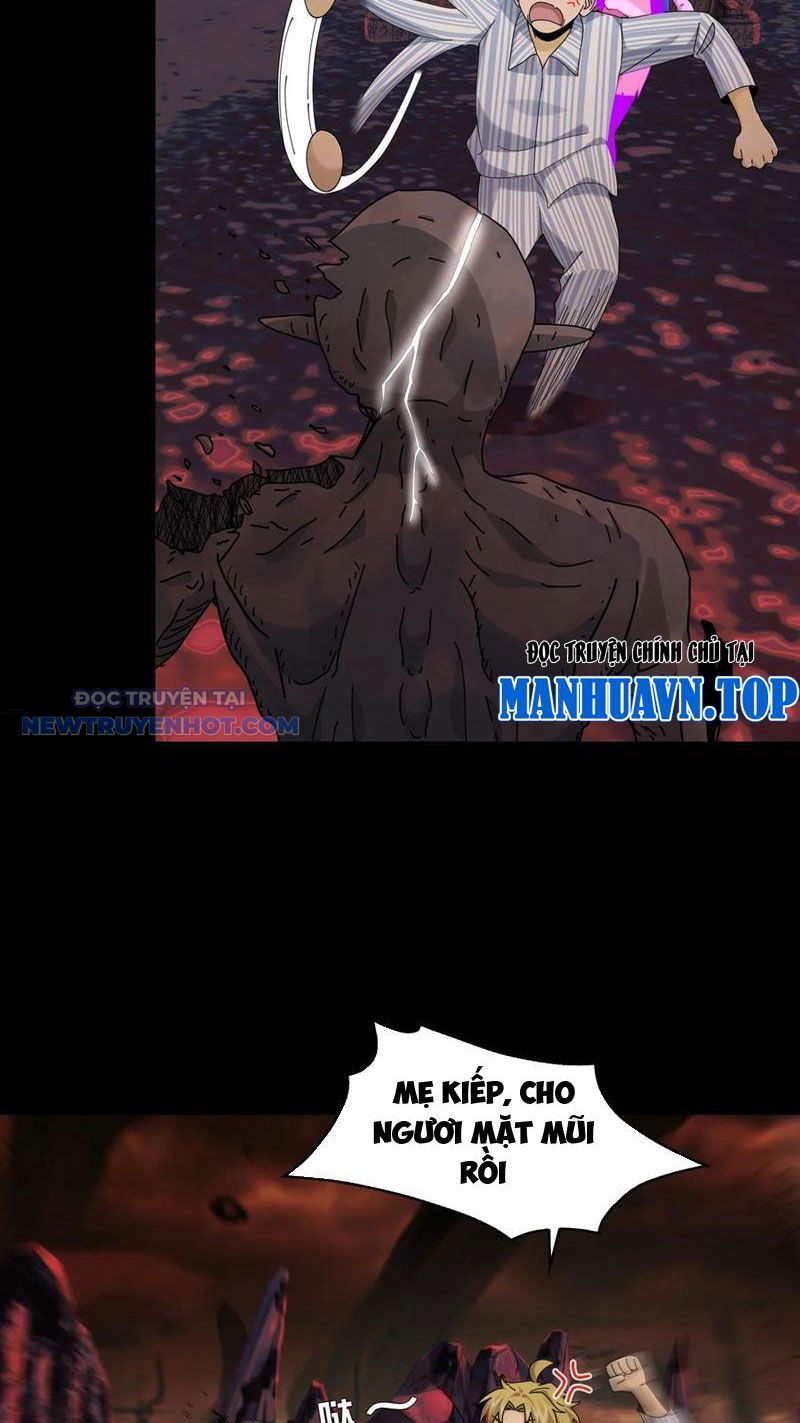 Đối Mặt Với Bệnh Tâm Thần, Ma Quỷ Chẳng Là Cái Thá Gì Chapter 44 - Trang 2