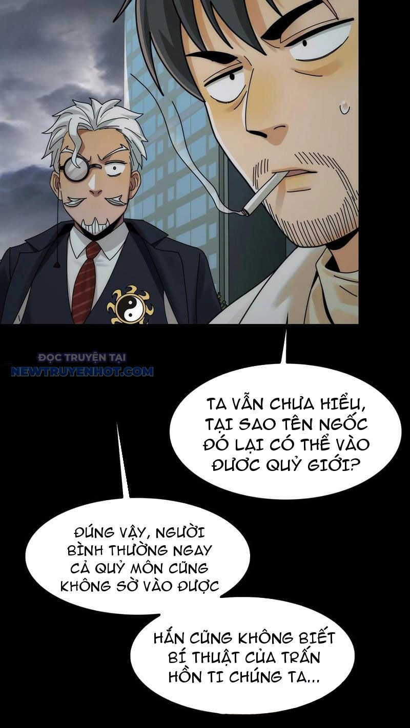 Đối Mặt Với Bệnh Tâm Thần, Ma Quỷ Chẳng Là Cái Thá Gì Chapter 44 - Trang 2