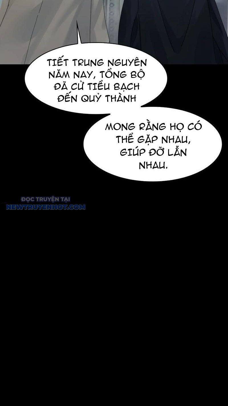 Đối Mặt Với Bệnh Tâm Thần, Ma Quỷ Chẳng Là Cái Thá Gì Chapter 44 - Trang 2