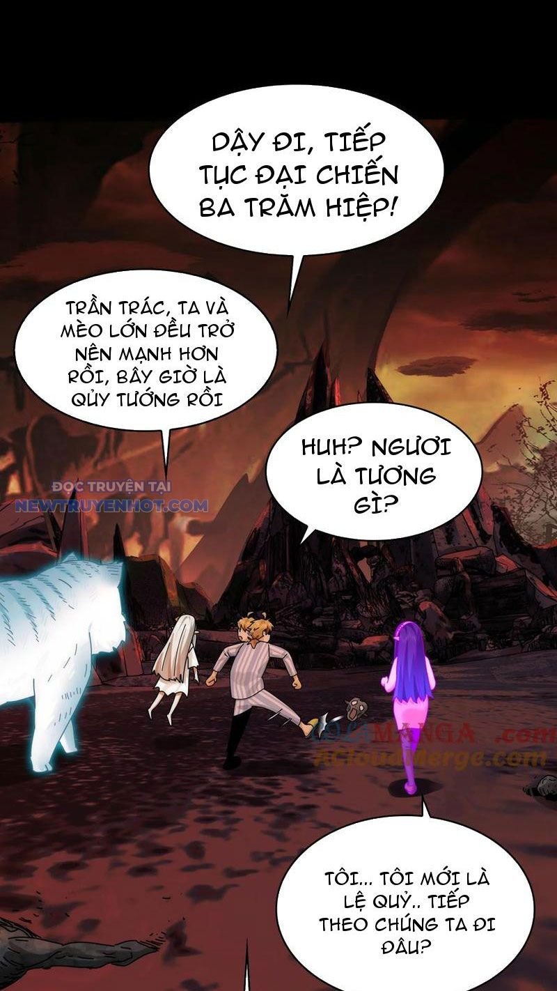 Đối Mặt Với Bệnh Tâm Thần, Ma Quỷ Chẳng Là Cái Thá Gì Chapter 44 - Trang 2