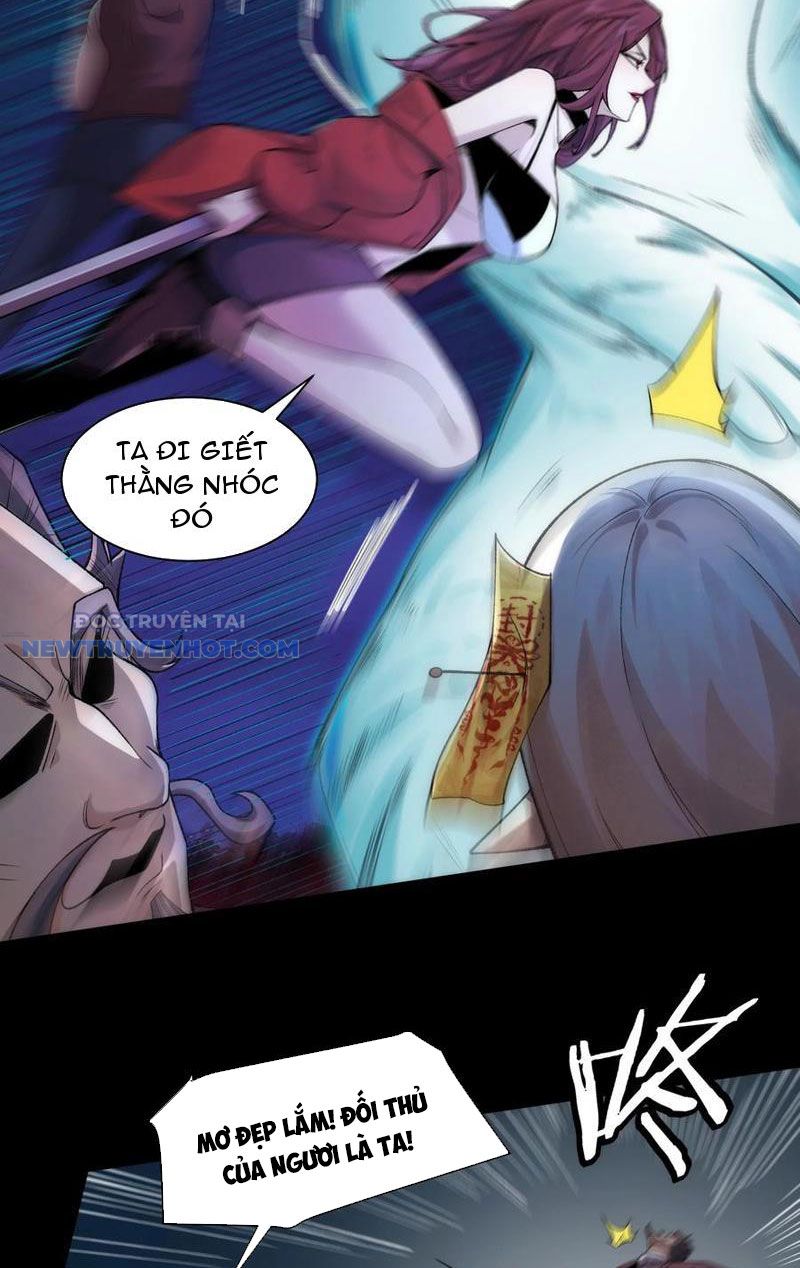 Đối Mặt Với Bệnh Tâm Thần, Ma Quỷ Chẳng Là Cái Thá Gì Chapter 45 - Trang 2