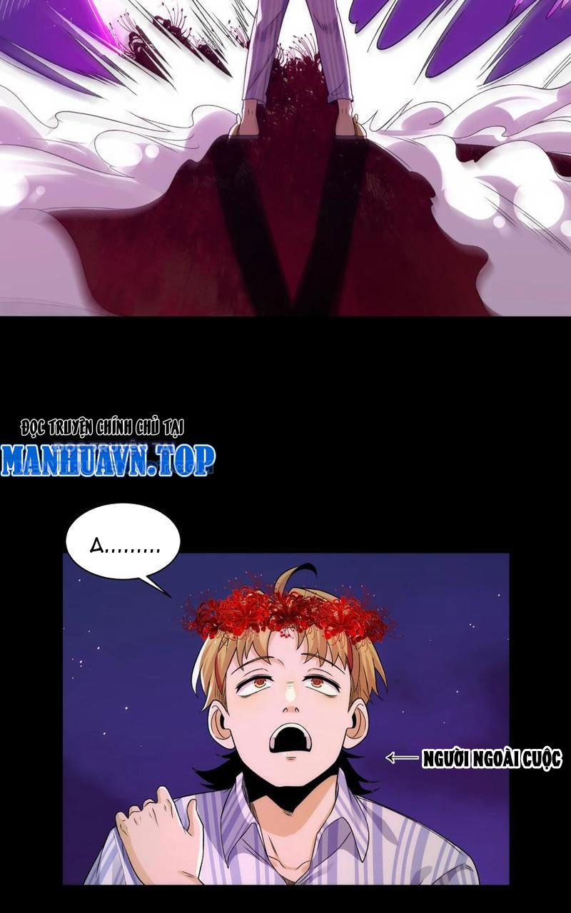 Đối Mặt Với Bệnh Tâm Thần, Ma Quỷ Chẳng Là Cái Thá Gì Chapter 45 - Trang 2