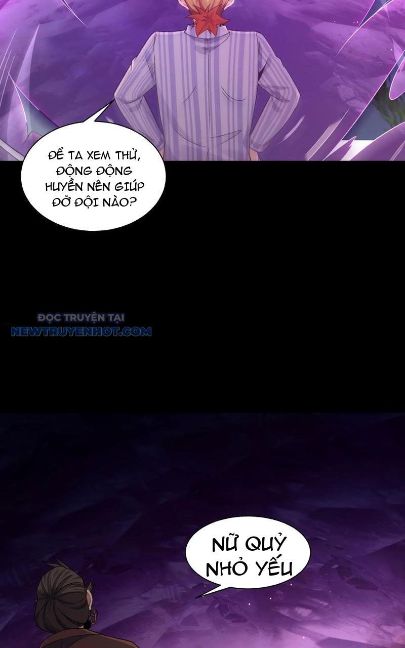 Đối Mặt Với Bệnh Tâm Thần, Ma Quỷ Chẳng Là Cái Thá Gì Chapter 45 - Trang 2