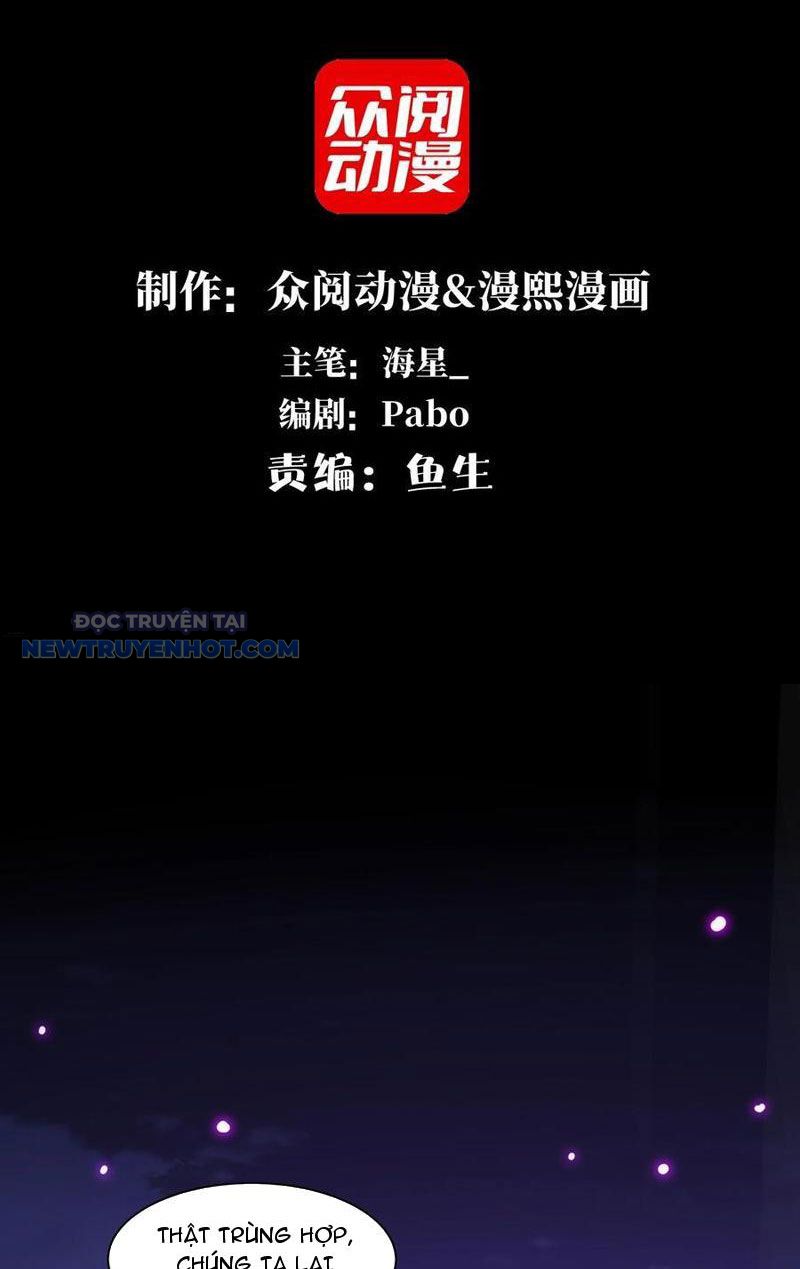 Đối Mặt Với Bệnh Tâm Thần, Ma Quỷ Chẳng Là Cái Thá Gì Chapter 45 - Trang 2