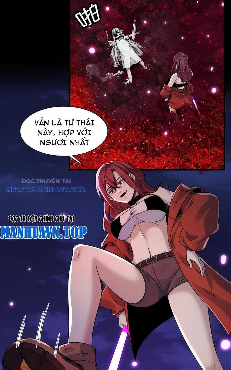 Đối Mặt Với Bệnh Tâm Thần, Ma Quỷ Chẳng Là Cái Thá Gì Chapter 45 - Trang 2