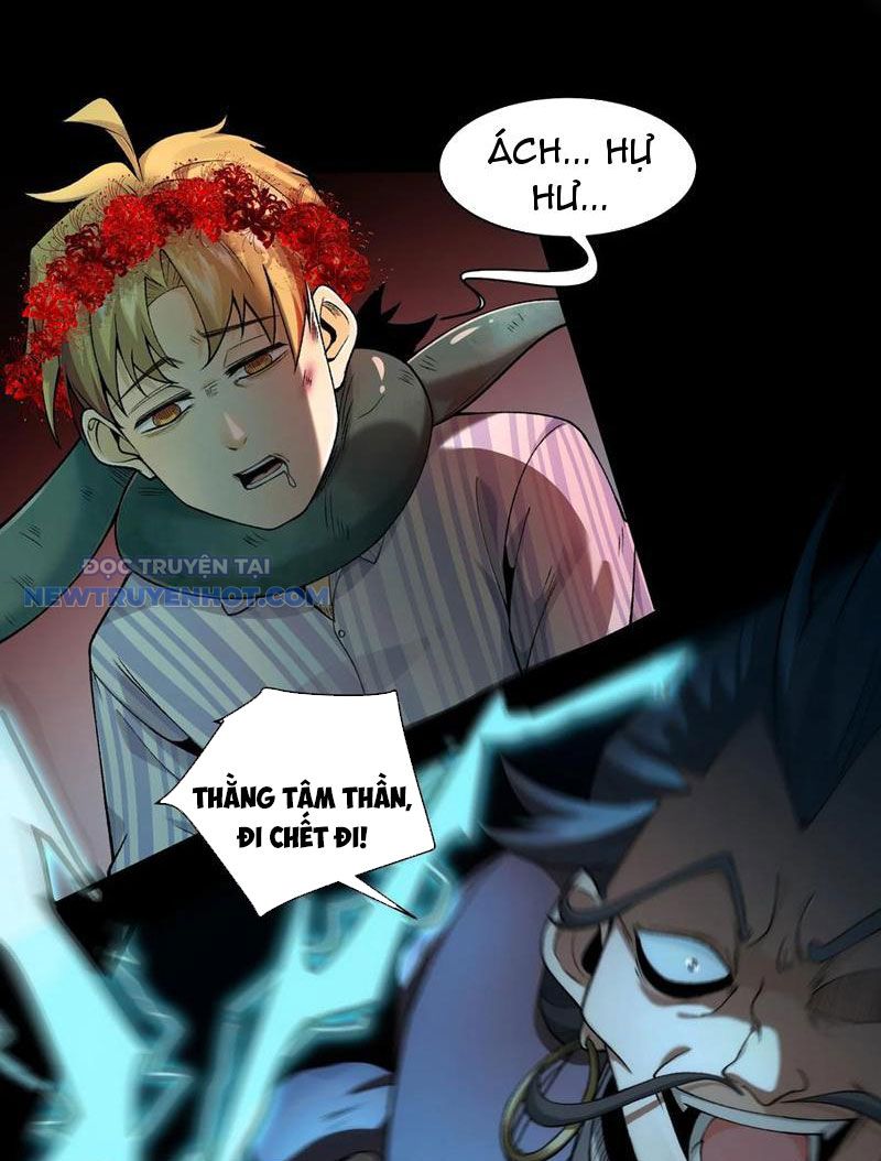 Đối Mặt Với Bệnh Tâm Thần, Ma Quỷ Chẳng Là Cái Thá Gì Chapter 45 - Trang 2