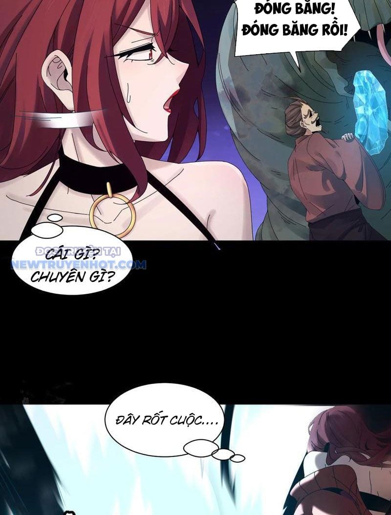 Đối Mặt Với Bệnh Tâm Thần, Ma Quỷ Chẳng Là Cái Thá Gì Chapter 45 - Trang 2