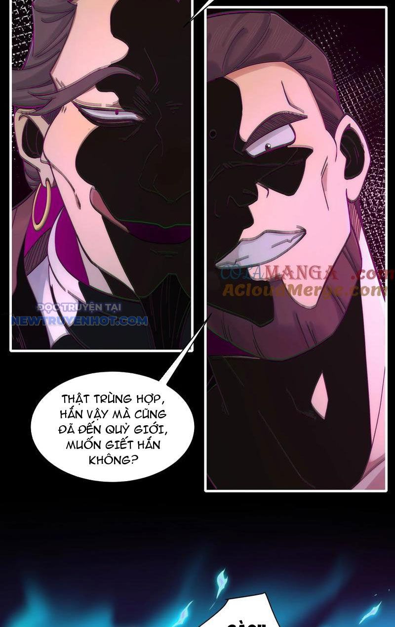 Đối Mặt Với Bệnh Tâm Thần, Ma Quỷ Chẳng Là Cái Thá Gì Chapter 45 - Trang 2