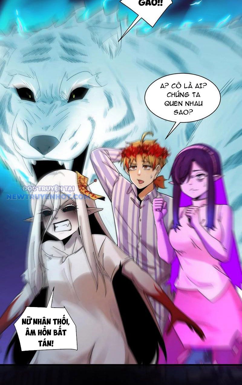 Đối Mặt Với Bệnh Tâm Thần, Ma Quỷ Chẳng Là Cái Thá Gì Chapter 45 - Trang 2