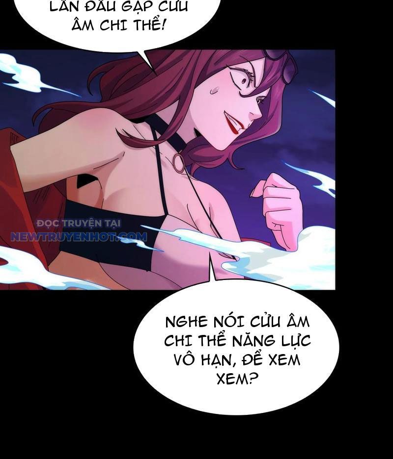 Đối Mặt Với Bệnh Tâm Thần, Ma Quỷ Chẳng Là Cái Thá Gì Chapter 46 - Trang 2